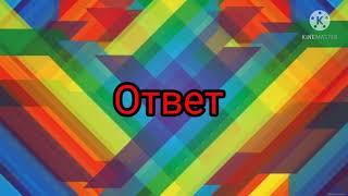 УГАДАЙ ПЕСНЮ NCT ПО НАЧАЛУ