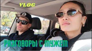 VLOG 384 - много разговоров, опять сглазили?