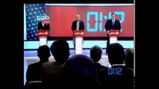 TOLOnews 04 February 2014 First Presidential Debate in Full on Security and Politics