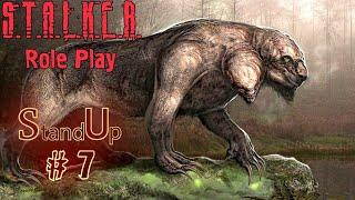 ПРИЗРАК МАЛЬЧИКА , ОХОТА НА ХИМЕР и МОНОЛИТ  StandUp DAYZ STALKER RP GAMEPLAY◄ #8