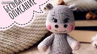 Амигуруми: схема Бегемотик. Игрушки вязаные крючком - Free crochet patterns.