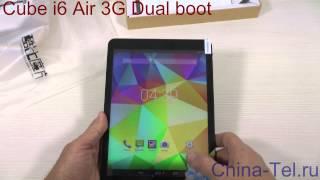 Cube i6 Air 3GDual boot (Android+Windows) tablet