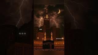 Salam #naatsharif #region #islamicvideo #youtube #trending