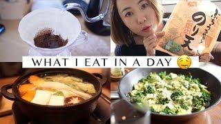 Vlog what I eat in a day（收納、基因偏好） | Gobby Hong 高比
