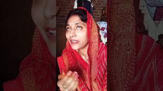 galtiyon se dhokhe ka Bhavna Rani 🫣