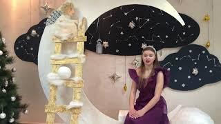 Притча-сказка о любви