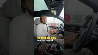 Эти 3 дома ПОПУЛЯРНЕЕ ВСЕХ в 2025 году | ТОП-3 трендовых дома в 2025 году | Дома будущего в России
