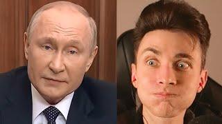 ХЕСУС СМОТРИТ ОБРАЩЕНИЕ ПУТИНА | РЕАКЦИЯ