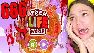 ЧТО ЕСЛИ ИГРАТЬ В ТОКА БОКА в 3 ЧАСА НОЧИ  СЕКРЕТЫ и ЛЕГЕНДЫ SECRETS Toca Boca Life World