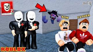 Roblox Breaking Story 2 Funny Gameplay in Tamil | Earth Gamer