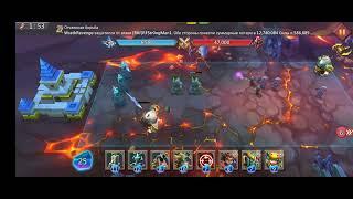 Lords Mobile. Грань 10 - 1. как пройти грань глава 10 этап 1 простое легкое прохождение