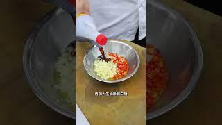 清脆可口的凉拌西葫芦，夏日必备下饭小菜 #凉拌西葫芦 #家常菜 #美食教程 #烹飪 #料理 #food #cooking