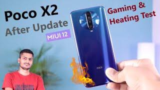 Poco X2 Long Term Review After MIUI 12 Update | Pubg, Battery Drain & Heating Test After 6 Months