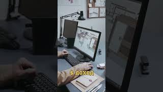 Как заработать дизайнером без опыта #shorts