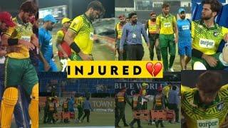 Shaheen Afridi injured during match| he played match with injury ️‍🩹