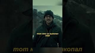 Самый большой пазл в мире | Ганнибал   |Part 28| #кино #сериал #фильмы