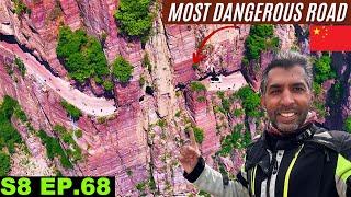 ONLY China can Built such Impossible Tunnel Road on High Cliff  S8 EP.68 | Pakistan to Japan