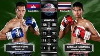 Long Sophearith(Cambodia) VS Superchamp Por.Padthagym(Thai) 14 January 2019
