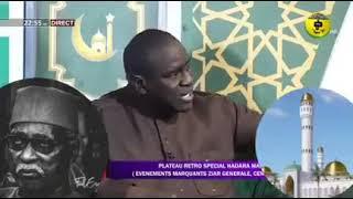 TivaouaneSerigne Cheikh Oumar SY Djamil Al Khalifa Serigne Babacar SY Mansour Yal na Yalla