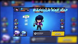 Как выбить Биби в бравл Старс /Brawl Stars