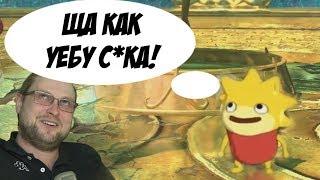 КУПНИНОКУНИ ► СТРИМОВСКИЕ МОМЕНТЫ С КУПЛИНОВЫМ ► Ni no Kuni II  Revenant Kingdom