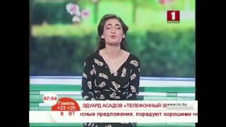 Эдуард Асадов «Телефонный звонок»