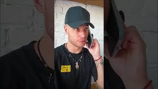 Кредитная история