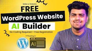  Create Your FREE WordPress Website in Minutes : AI Website Builder | 2025