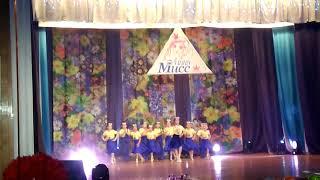 Мини мисс Славянск 2018 София Цивковская