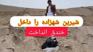 ریگستان کندز مشهور به دبی کوچک 