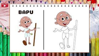 Draw And Paint Bapu | DK Kids