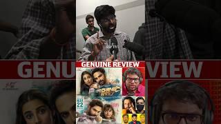 Public Fire On Negative Reviews On Vishwak Sen Movie | Mechanic Rocky Premiere Show Review