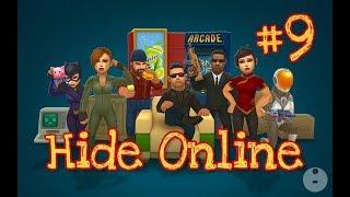 Найди меня, если сможешь. Стрим по Hide online - #9