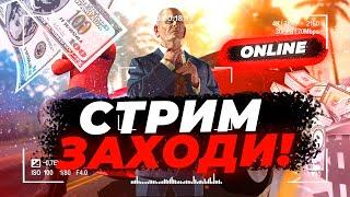 RODINA RP ВОСТОЧНЫЙ ОКРУГ - ПАРАД