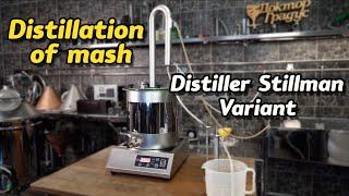 Distiller Stillman Variant - first distillation of mash