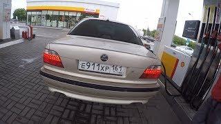 BMW 750i e38 за 100000 рублей | дорога в Москву