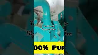 TEJA Mirchi Powder 100% Pure Good for your Health ...Please Like,Share & Subscribe