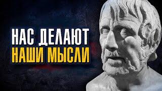 Луций Анней Сенека. Если ты не можешь изменить мир, измени отношение к этому миру.