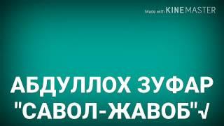 Уятсиз Нарсалар Кўриш Зиноми Савол Жавоб Абдулло Зуфар