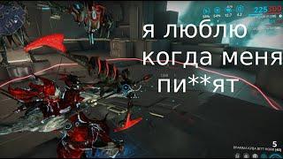 билд на октавию (warframe)