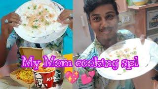 எங்க அம்மா spl  MY mom  cooking special |Alim Entertainment| Chengam #abbuabbu169 #cooking