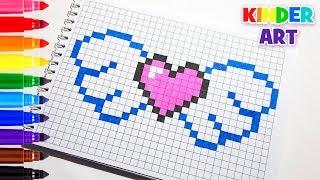 Сердце с крыльями - Рисунки по клеточкам | How to draw a heart with wings - Pixel art