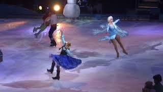 Disney on Ice: Frozen, Disney Friends Finale