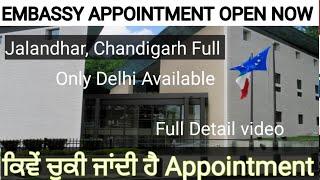 BREAKING UPDATE ITALY  EMBASSY VFS APPOINTMENT OPEN, HOW TO GET AN APPOINTMENT