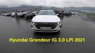 Аукциоцион Glovis Yangsan Обзор Hyundai Grandeur IG 3.0 LPi 2021