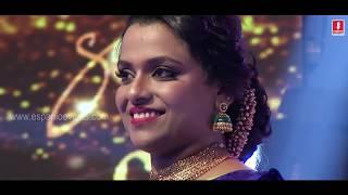 Mrs Kerala 2017 | Highlights | Beauty Pageant of Kerala | Flowers TV | Espanio Events