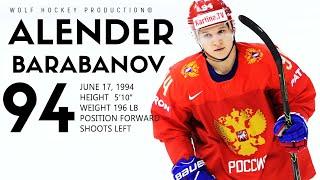 The Best Of Alexander Barabanov | Hockey Highlights | HD