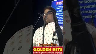 MORNI BAGA MA I LAMHE I PRIYANKA MITRA I DUAL VOICE I LAMHE I GOLDEN HITS 9867362602