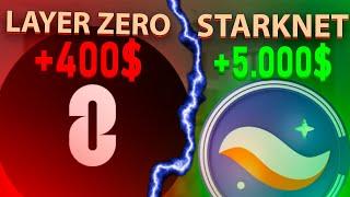 Почему STARKNET раздаст намного больше чем LayerZero? | Выносим Starknet AIRDROP!