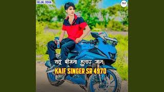 Kaif Singer SR 4970